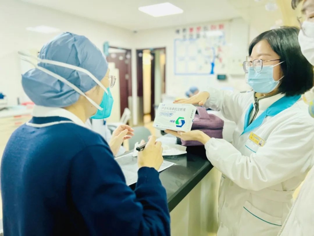 翰森制药罕见病NMOSD药物昕越<sup>?</sup>完成国内首例患者用药
