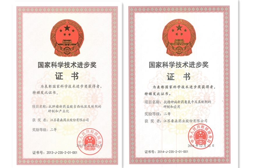 mansion88明升(中国游)官方网站