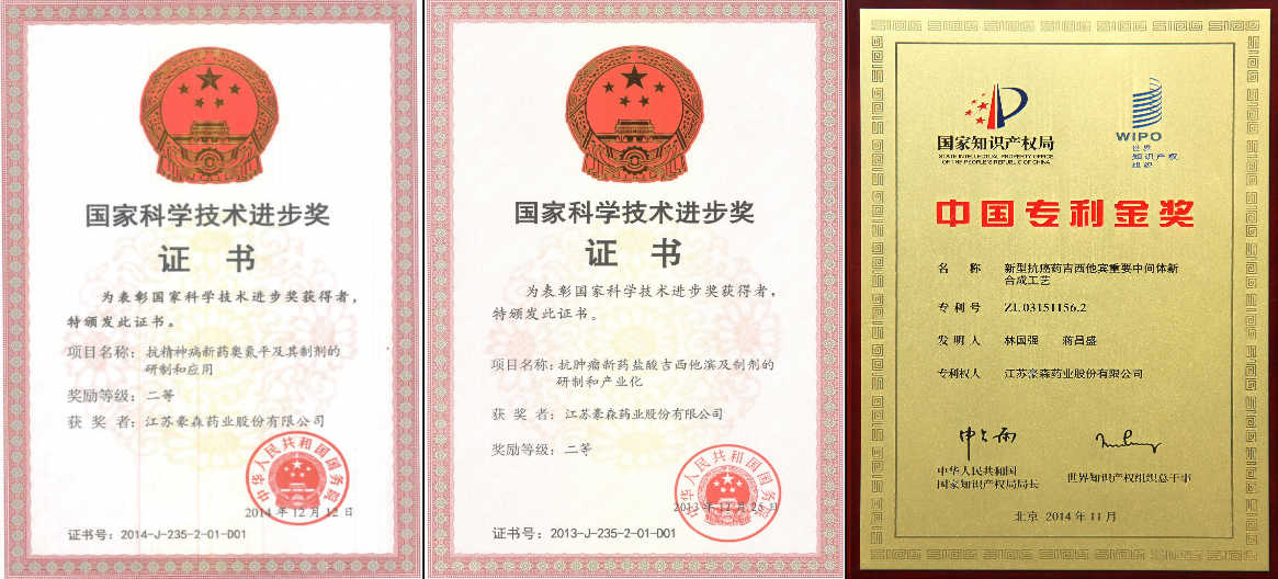 mansion88明升(中国游)官方网站
