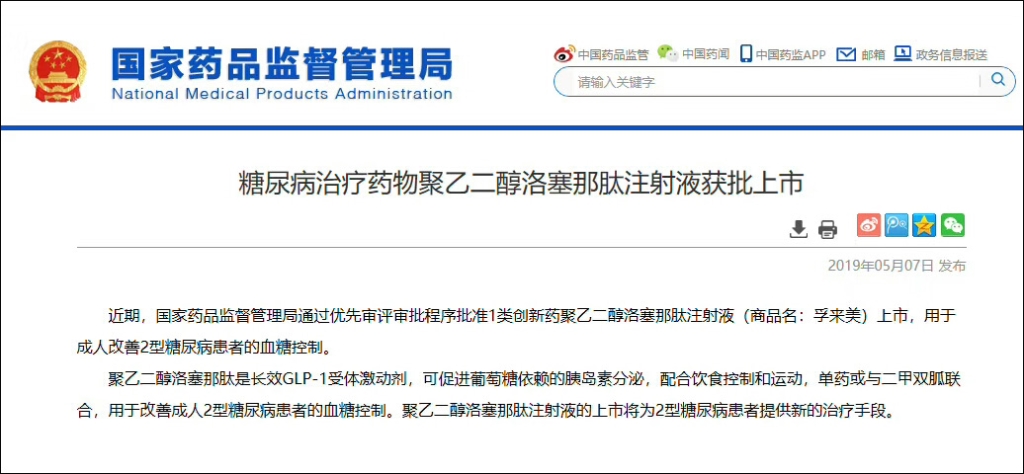 mansion88明升(中国游)官方网站