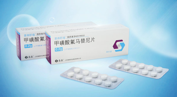 GOLD SHINES BRIGHTER AFTER COMING OUT FROM FIRE丨HANSOH XINFU'S REAL-WORLD CLINICAL EFFECT IS HIGHLY RECOGNIZED