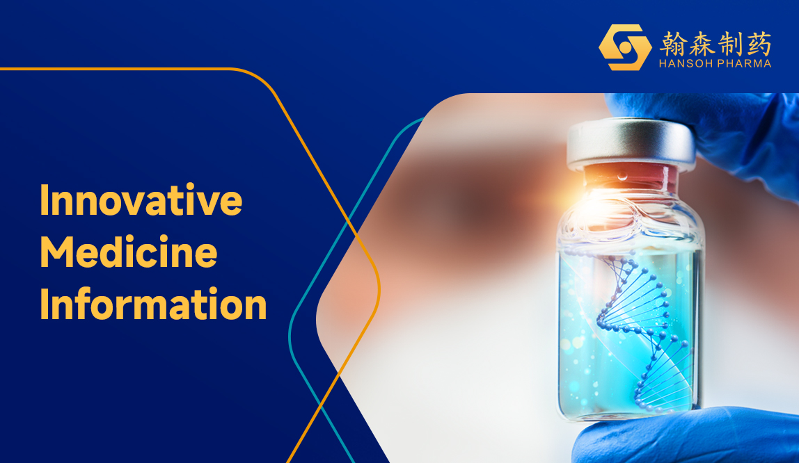 HANSOH PHARMA – XINYUE’S THIRD INDICATION APPROVED FOR MARKETING FOR THE TREATMENT OF GENERALIZED MYASTHENIA GRAVIS IN ADULT PATIENTS
