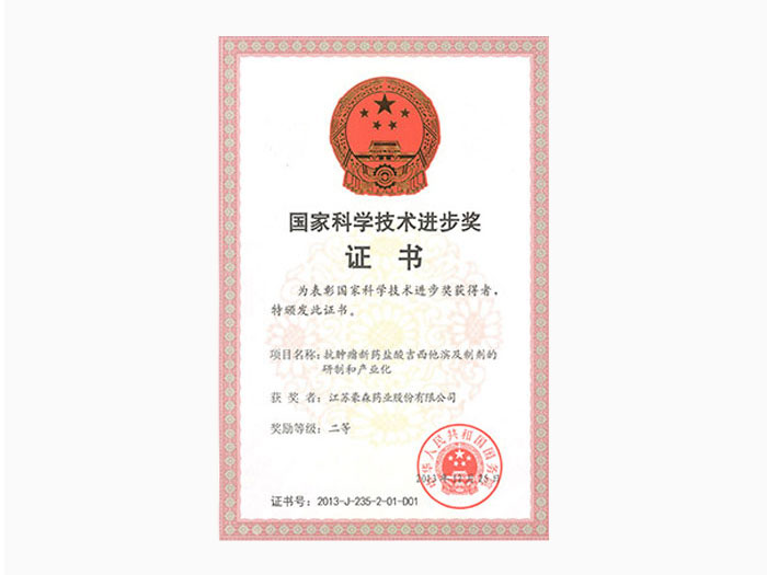 mansion88明升(中国游)官方网站
