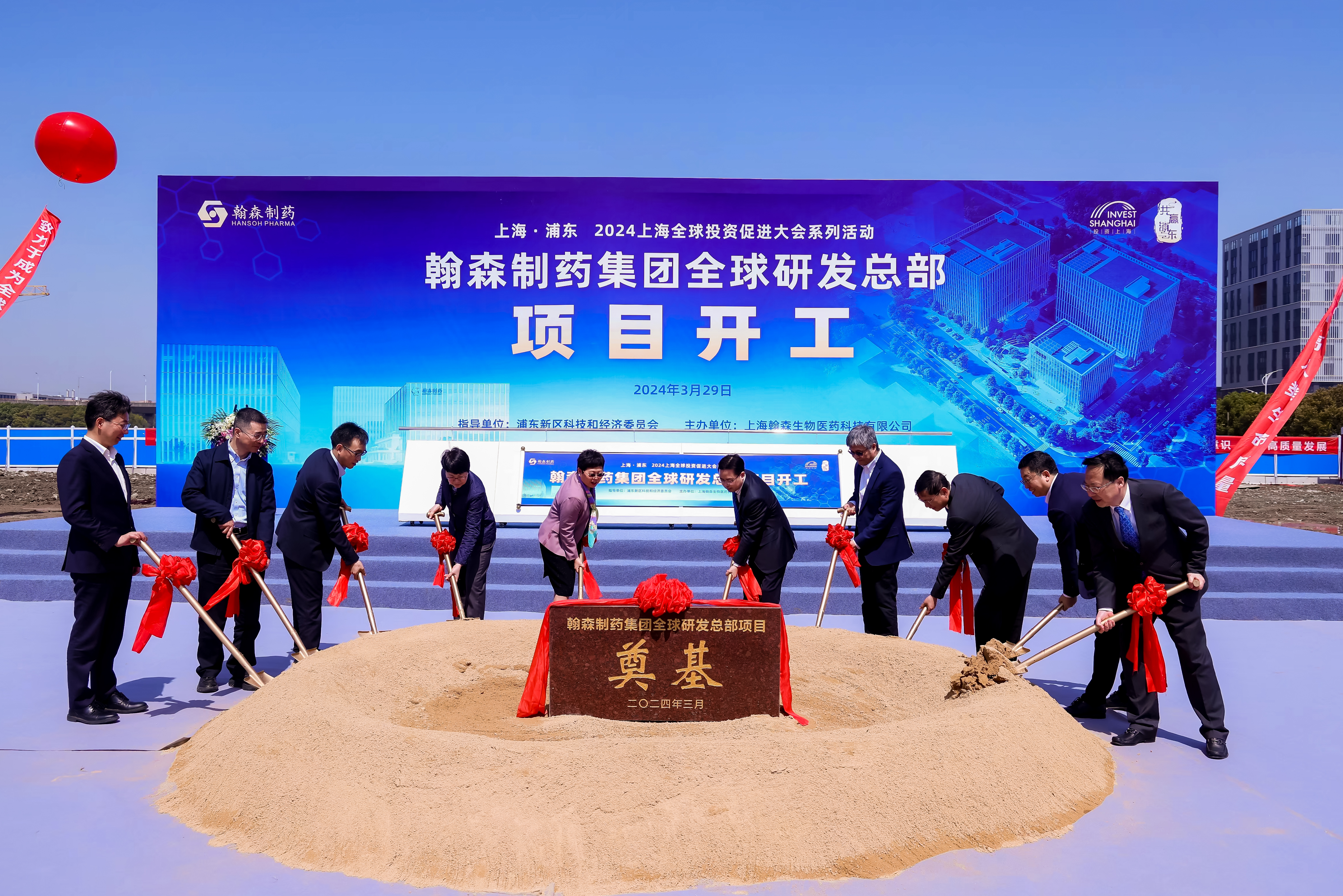 mansion88明升(中国游)官方网站